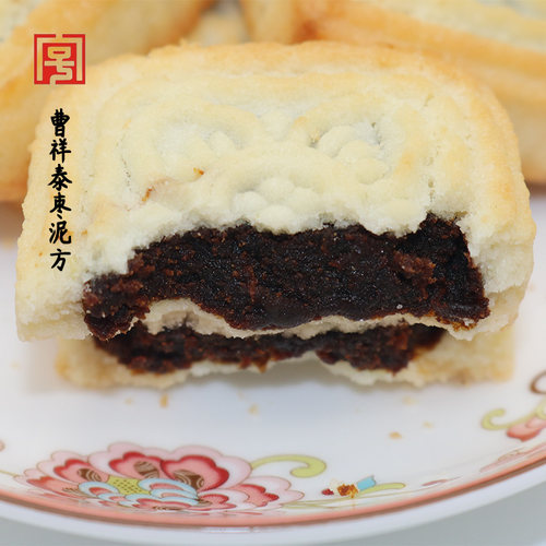 正品保证曹祥泰人气糕点枣泥方纯正枣泥甜味零食送礼武汉味道包邮 - 图2