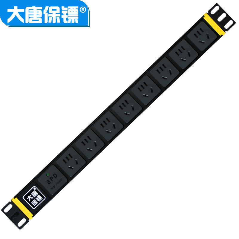 大唐保镖HP7000大唐 pdu机柜专用插座 8位 10a pdu 电源 插排