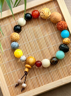 灵隐景区十八籽多宝手串菩提18籽18子佛珠饰品星月文玩男女款