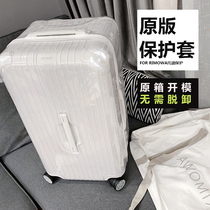 Apply the day Merva protective sleeve trunk31 inch transparent 33 inch rimowa suitcase esstial box cover