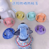 Pet Hats Decoration Items Dew Ear Sunscreen Dogs Pelvis Hat Teddy Bib Bear Small Dog Sun Hat