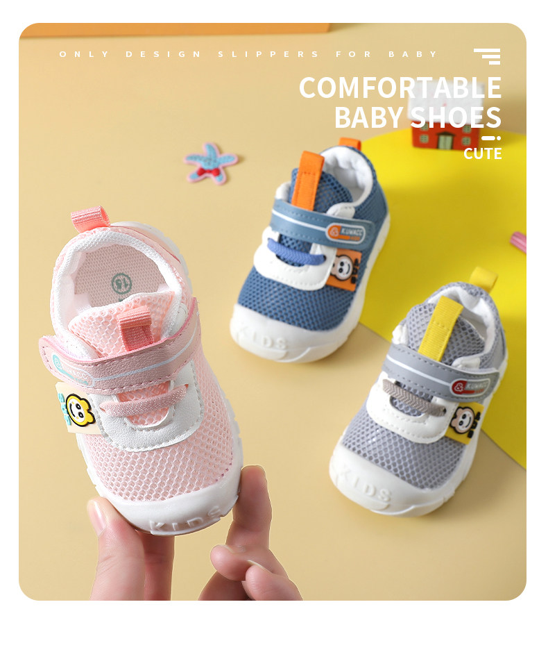 学步鞋女宝宝凉鞋夏季婴儿鞋子防滑软底1-3岁2春秋透气网鞋男不掉