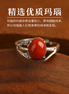 本月新品限时优惠复古简约戒指