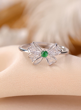 翡翠蝴蝶戒指本月新品限时优惠