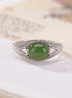 本月新品限时优惠蛋面碧玉戒指