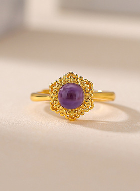 本月新品限时优惠紫水晶戒指女