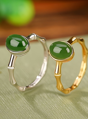 和田碧玉戒指本月新品限时优惠