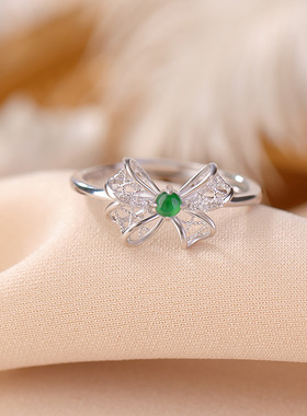 翡翠蝴蝶戒指本月新品限时优惠