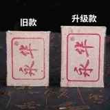 100 коробок с спариванием сигарет, домашнее пожарное богатство, пожар, пожарная марка, старая коробка для матчей отель сжигание