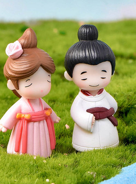 微景观多肉花盆小饰品创意中国风古装情侣婚庆摆件蛋糕钥匙扣配件