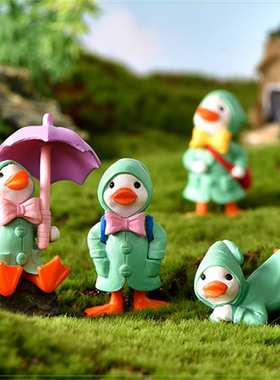 微景观小动物摆件可爱塑料