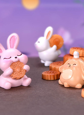 中秋节树脂可爱风月饼桌子小摆件