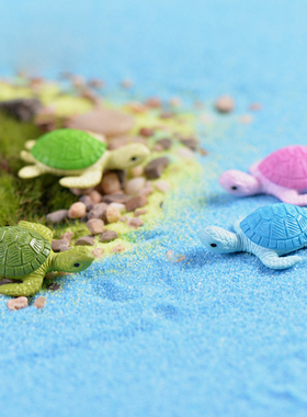 塑料四色乌龟海景造景公仔创意盆栽装饰可爱卡通海龟摄影道具摆件