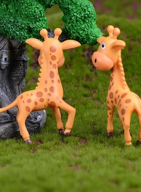 可爱风园艺盆栽摄影道具小摆件