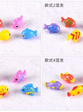 海洋鱼缸微景观可爱风手工摆件