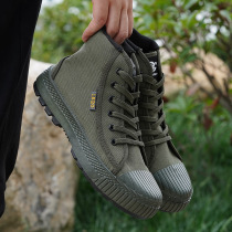 Emancipation Shoes Labor Labor Labor workers to work outdoor camouflak military training anti-wear and abrasion resistant male and female canvas cotton rubber shoes