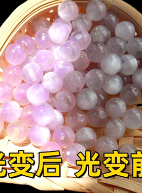 10mm春夏新款树脂猫眼手链项链