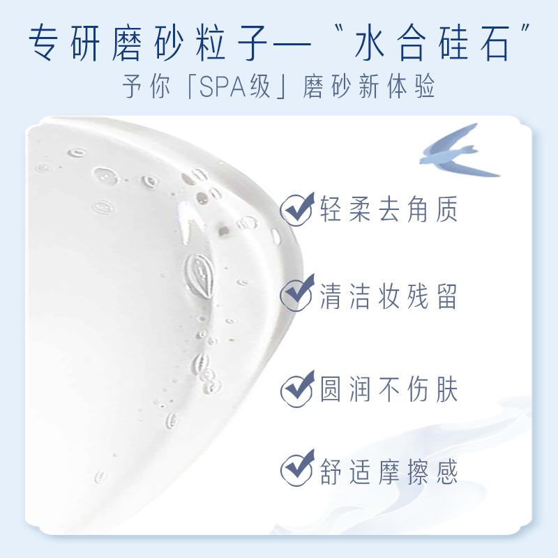 卡婷旗舰店【新品】卡婷唇部磨砂膏保湿补水去死皮嘴角质唇周黑淡化唇纹护理1