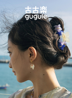古古楽gugu原创设计发抓醋酸抓夹无痕顶夹鲨鱼夹