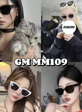 包邮 GENTLE MONSTER GM墨镜 防紫外线男女太阳镜