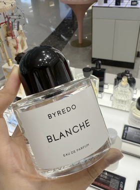 包邮 法国产 BYREDO 百瑞德柏芮朵纯真年代白色浪漫/无人之境香水