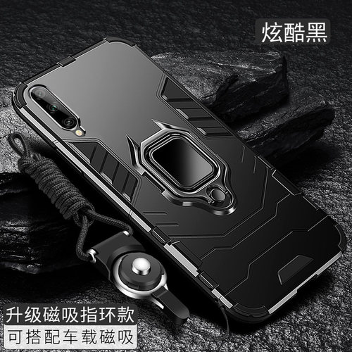 适用华为Y9S手机壳隐形支架STK-L22保护套Huawei y9s硬壳车载指环STK-L21硅胶软边个性创意LX3简约商务防摔 - 图3