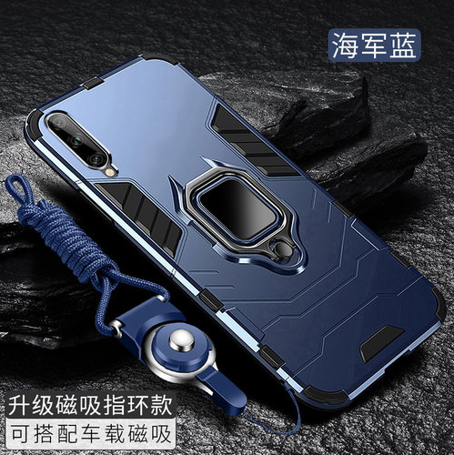 适用华为Y9S手机壳隐形支架STK-L22保护套Huawei y9s硬壳车载指环STK-L21硅胶软边个性创意LX3简约商务防摔 - 图1