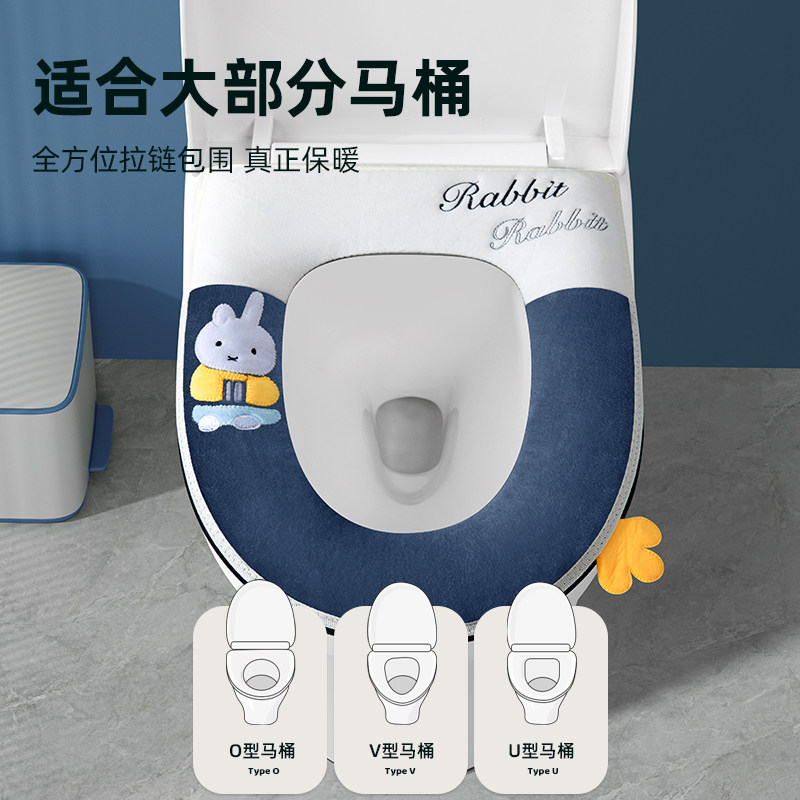 马桶垫2024新款防水家用冬季加厚四季通用坐便套厕所马桶坐垫垫子