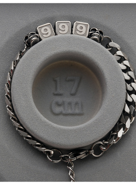 Juice Wrld 999 Hip Hop Rapper Bracelet