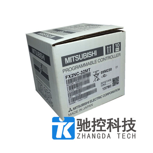 日本三菱模块FX2NC-16EX 32EX 16EX-T 16EYT 16EYR-T 32EYT 64ET - 图0