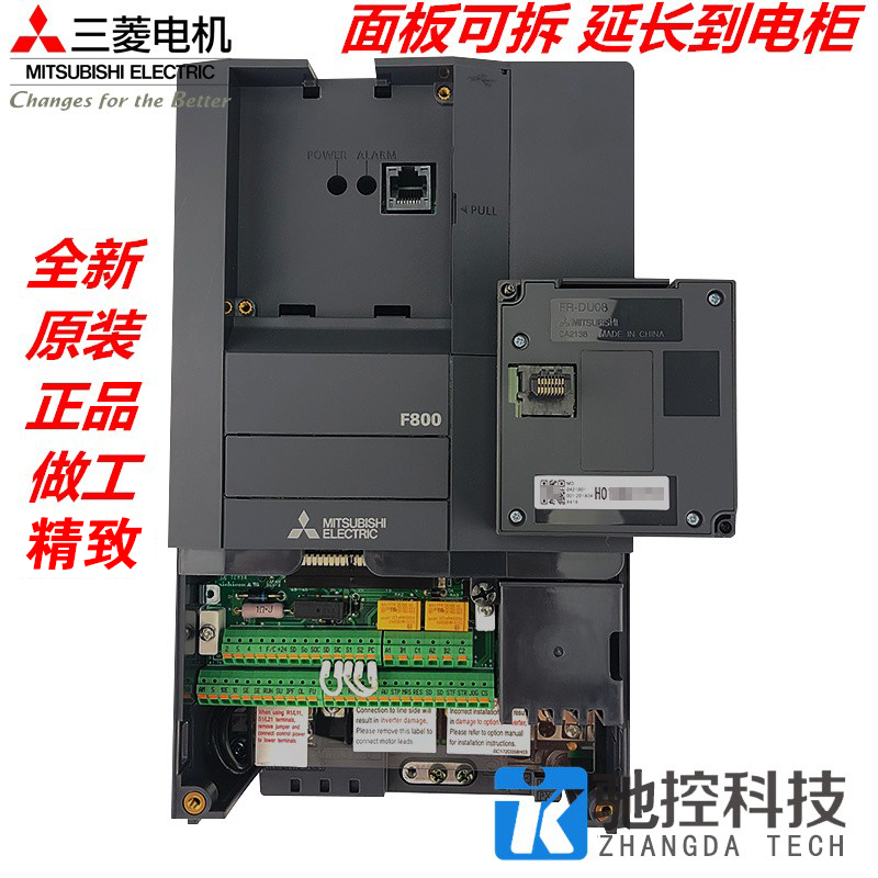 新款三菱变频器FR-F840-00052-2-60代替FR-F740-2.2K-CHT1 2.2KW-图0