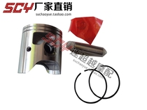 Locomotive accessories TZM150 piston ring piston plug total sleeve