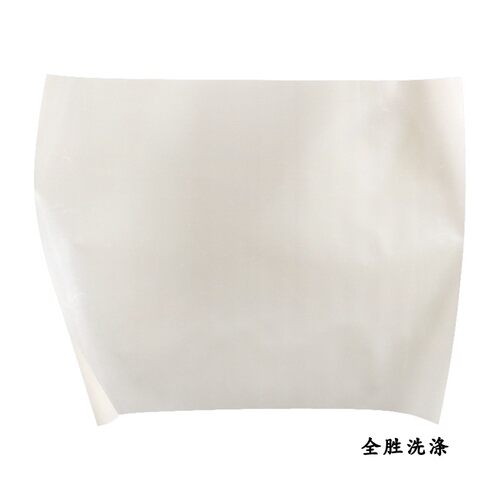 洁宝皮衣烫布熨烫布熨皮布干洗店烫皮衣皮革耐高温隔热布烫衣垫布 - 图3