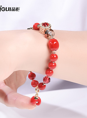 晶柜红色本命年手链转运手串