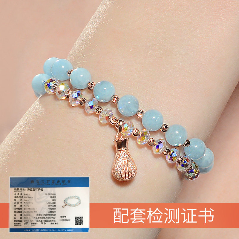 2021年新款纯银水晶手链女ins 晶柜手链