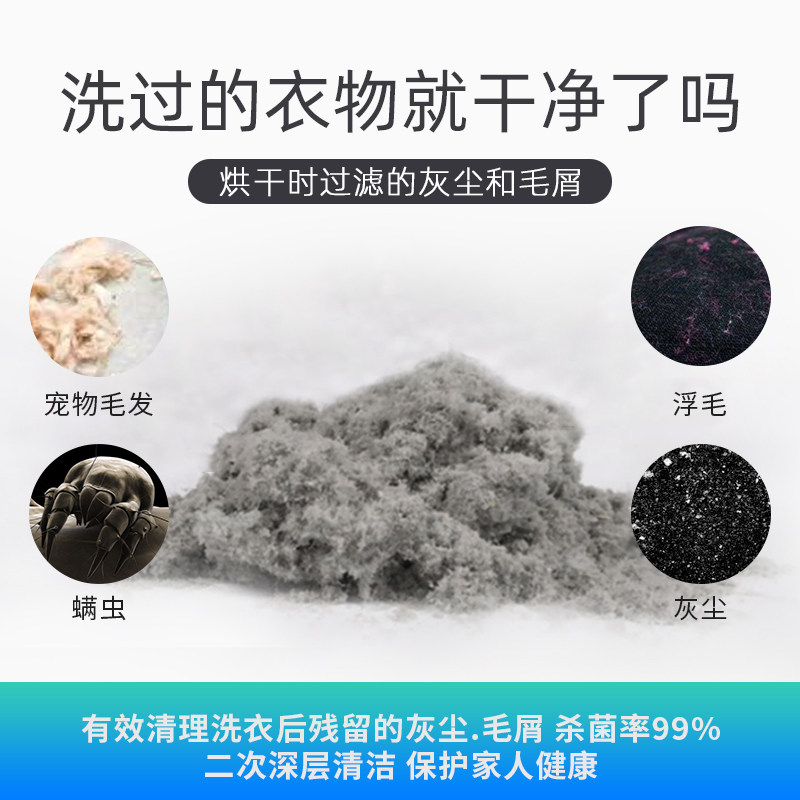  美升电器干衣机