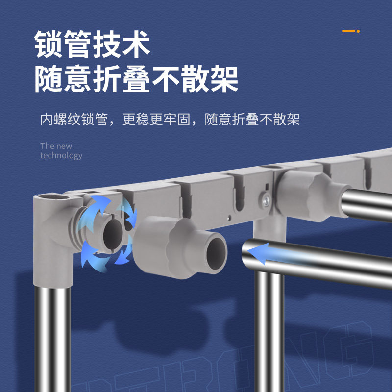 康佳可折叠干衣机家用速衣柜暖风机 美升电器干衣机