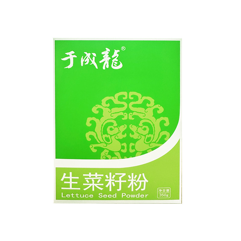 于成龙生菜籽粉350g现磨熟粉易溶解可搭黄瓜籽粉旗舰老人营养