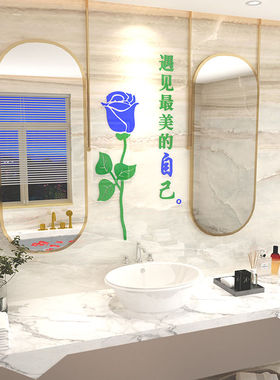 玫瑰花自粘3D立体墙贴画客厅卧室玄关床头背景墙创意家居装饰品