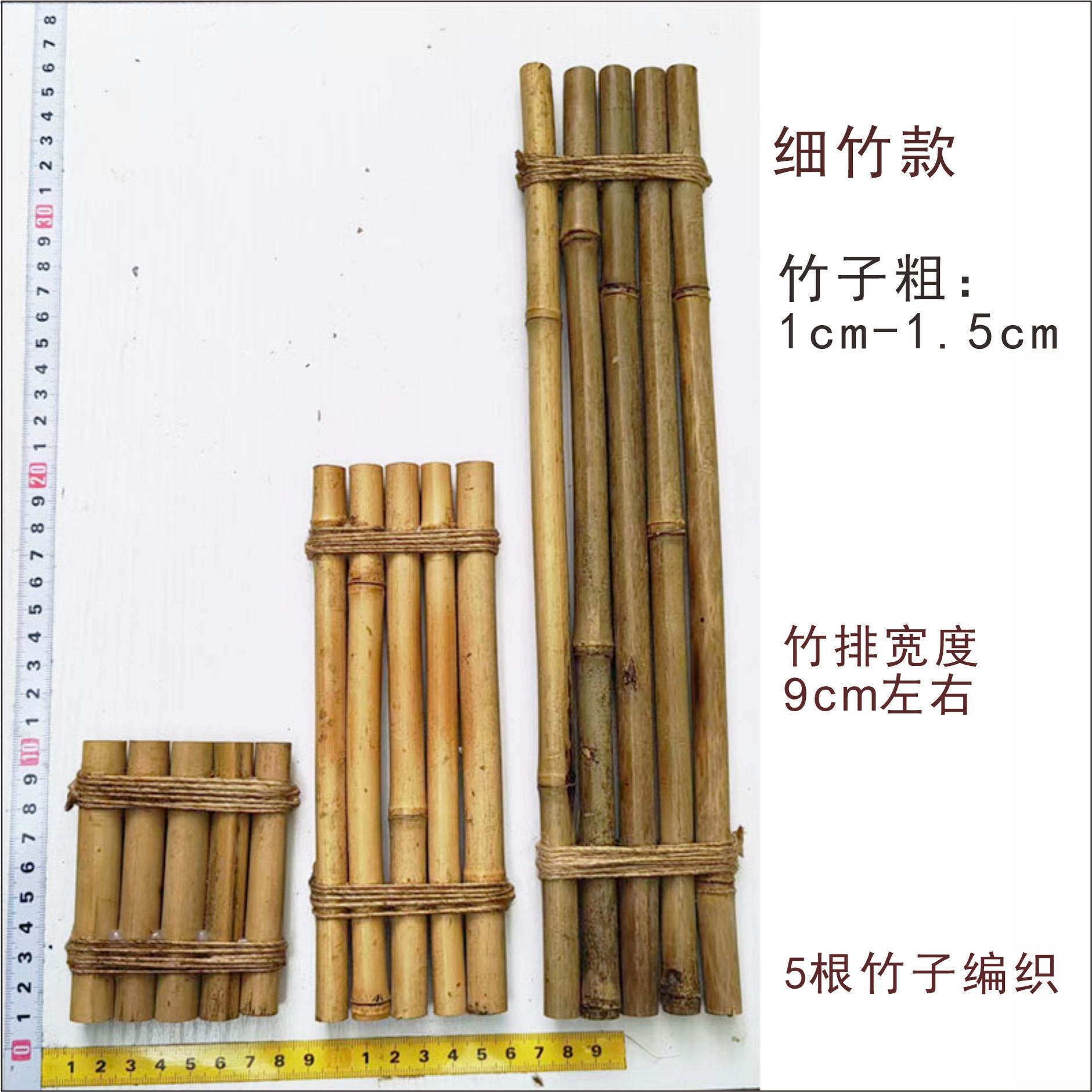 竹筏鱼缸造景竹排流水摆件漂浮植物装饰养鱼乌龟攀爬晒太阳浮木伐,淘宝优惠券,粉丝福利购,淘宝优惠卷