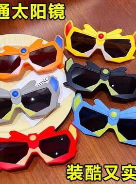 卡通儿童墨镜男童防紫外线遮阳眼镜男孩宝宝防晒太阳镜玩具3小孩4