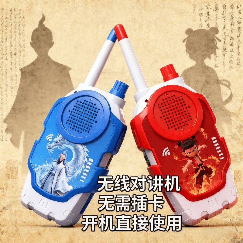图2