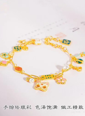 越南沙金福吉小白兔珍珠手链厚镀18K不掉色