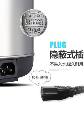 AUX/奥克斯 AK-15N01电热水壶家用大容量速热加厚304不锈钢烧水壶