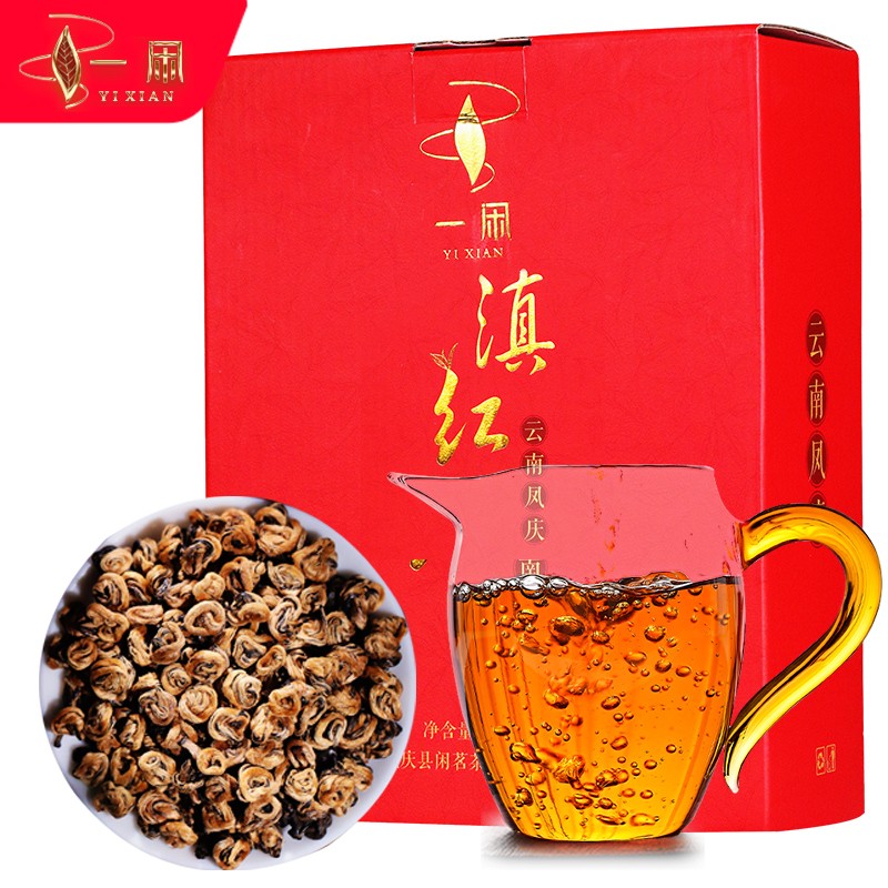 2023茶叶新茶云南凤庆古树滇红茶一叶金螺功夫红茶特级500g蜜香