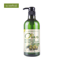 (full) Latest date Life good olives olive Shu Shuang soft and tender body Clean 750ml