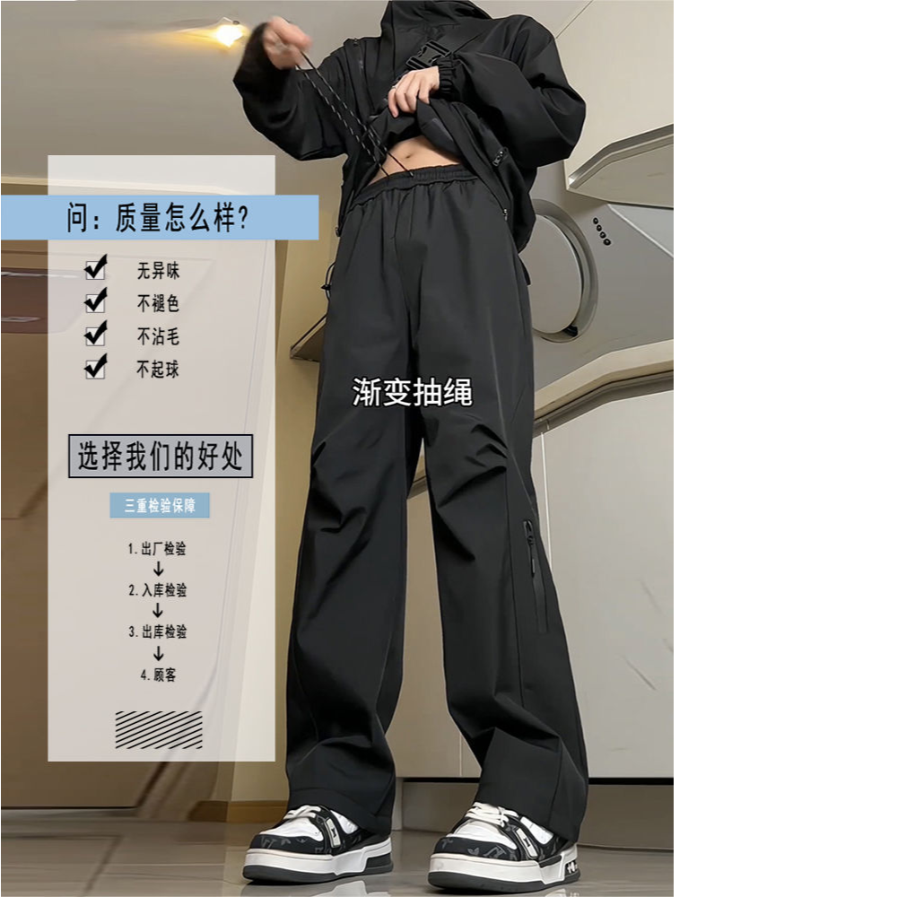 男款工装裤防水休闲高个子加长版户外美式冲锋裤长裤登山直筒机能,淘宝优惠券,粉丝福利购,淘宝优惠卷