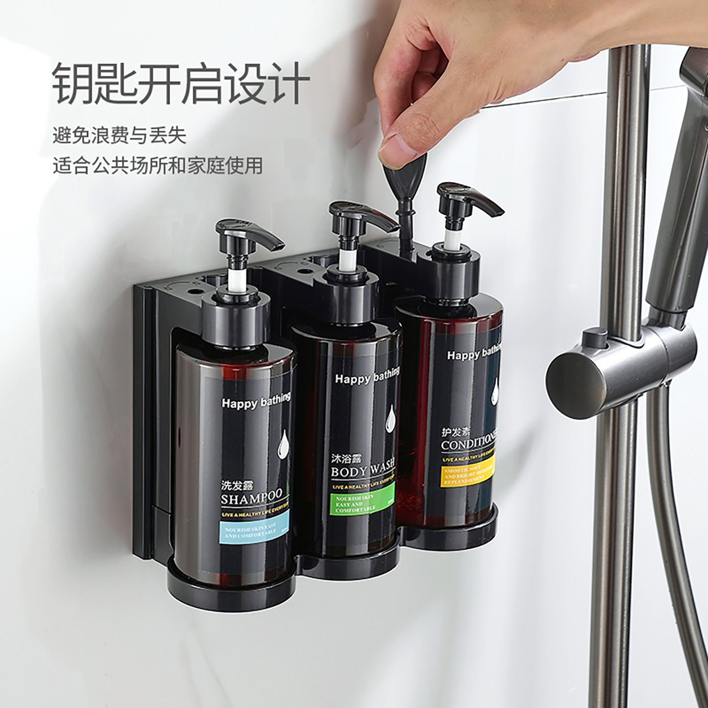 卫生间壁挂式皂液器酒店浴室免打孔沐浴露按压盒挂墙洗手液按压瓶,淘宝优惠券,粉丝福利购,淘宝优惠卷