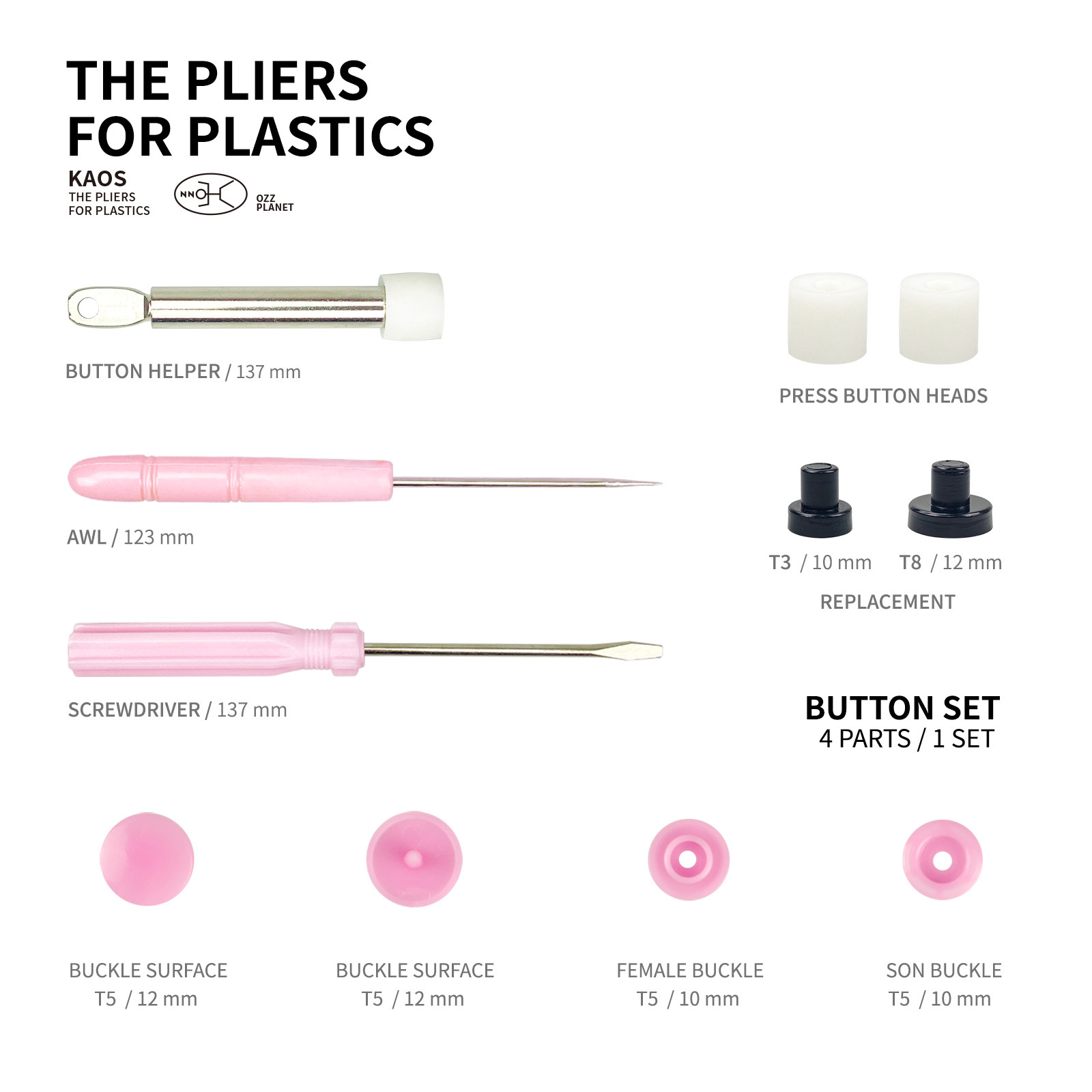 四合扣安装工具单独配件塑料金属纽扣T3 T5 T8 华联 831 633 655,淘宝优惠券,粉丝福利购,淘宝优惠卷