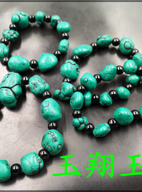 玉翔玉业 特价绿松石原石手链 手串 展销会地摊玉手串